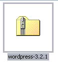 Installation of WordPress Blog using cPanel