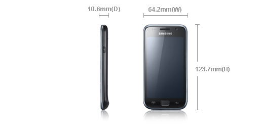 Samsung Galaxy S I9000 by Jcyberinux